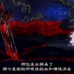 海贼王剧场版5：被诅咒的圣剑 - p1768068211554719313.jpg
