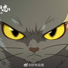 大理寺日志3 - 39lVWSYzHSdDM2zXtChd06xSn5D.jpg