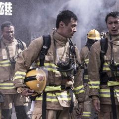 救火英雄 - k0nXxF1Xv1QVrsoOFlSy83dw82i.jpg