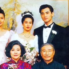喜宴 - s4rc84g5aRkJN1Qu0kF9GIhqaHn.jpg