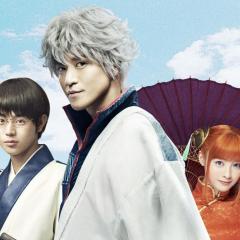 银魂 - svGVTDs4M4M4yqGtf75EzUntNBN.jpg