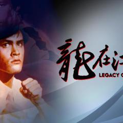 龙在江湖 - nKkkKz10qFRrln6TOG5JZ00pDic.jpg