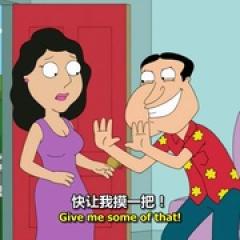恶搞之家 第十四季 - p1742279119606752584.jpg