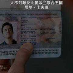 妙警贼探 第六季 - p1642529213122482530.jpg