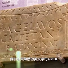 从长安到罗马 - fBnzoYOXQ6cJYPpdf0drmwQDXHv.jpg