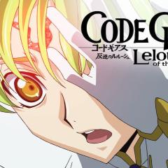 Code Geass 反叛的鲁路修 暗黑的背叛 - 7iFOGEuvntjnEM8nQB60gFy2Od3.jpg