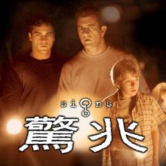 天兆 - ymvSoh8LfgMi5o0DBVViZf1llbb.jpg