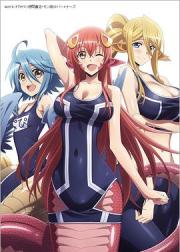 魔物娘的同居日常OAD
