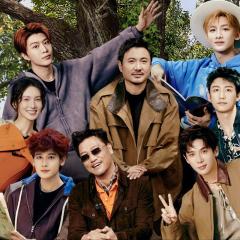 现在就出发 第四季 - qQvNWFYma3cSO30eMH4cpJ6IhfY.jpg