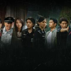 真心英雄 - ol8QVqa7oc1mSB8fASZWdAheXbM.jpg