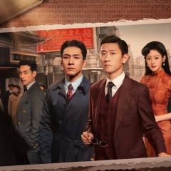 守护者们 - 9pS3L3FHsG3GkRY8LRfL61xqHnR.jpg