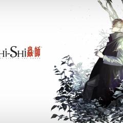 虫师 - 5vgt2Sclapt3qBkhheYbZBt9Lvf.jpg