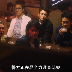 哦！爸爸们 - 994d40fcab62e771.png