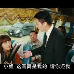 宝岛双雄：黑暗骑士 - Double-Trouble-1.jpg