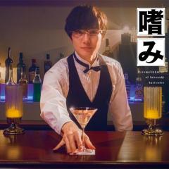 腐男子调酒师的嗜好 - iImhYYxEw1Y0ZbRHFKW2KIcZ7SK.jpg